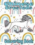 Chinese Cresteds Colouring Book: Dog colouring books for adults (Toy Dog Breeds Colouring Books by Trevlora)